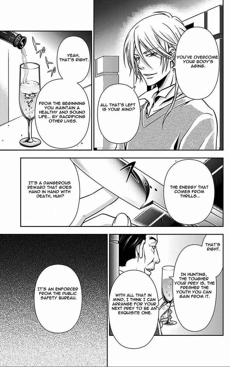 Page 30 Chapter 10 Psycho-Pass - Kanshikan Tsunemori Akane