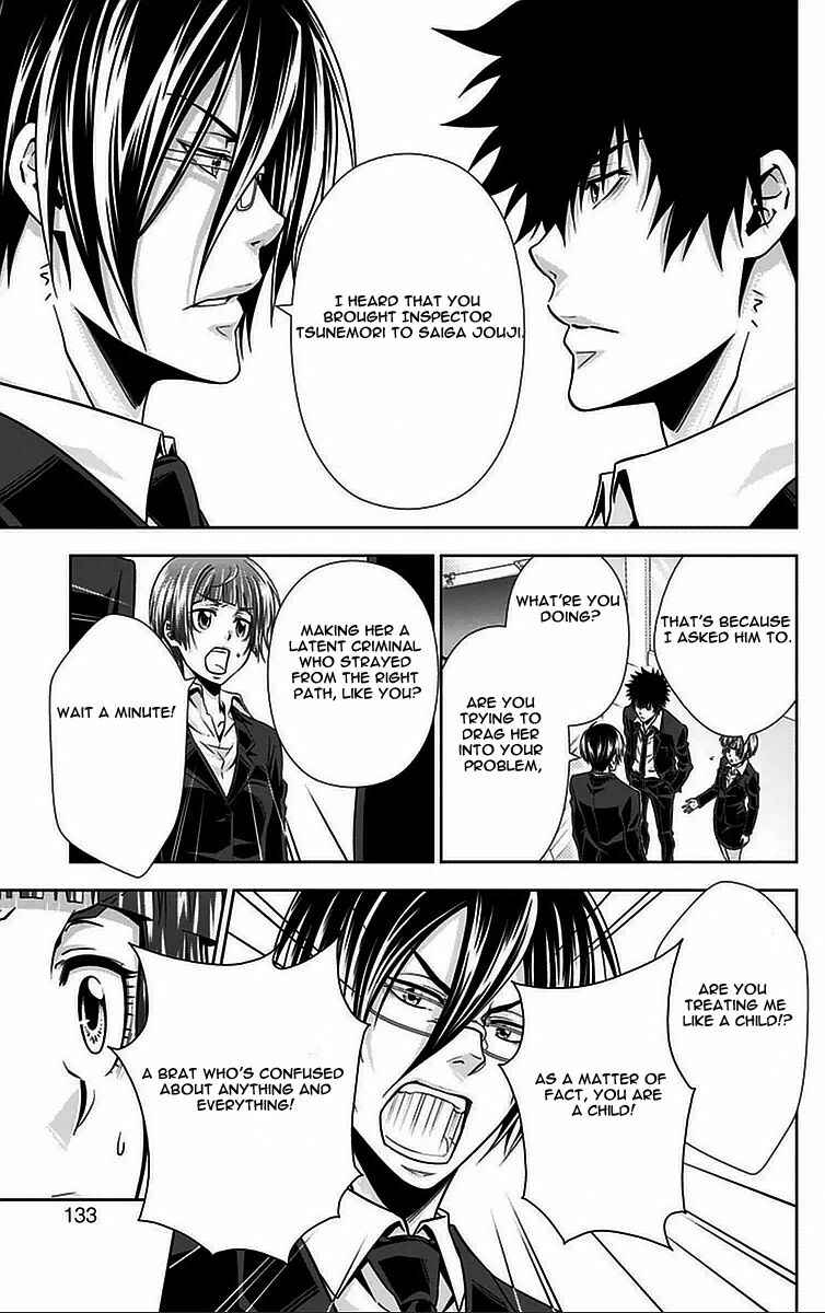Page 32 Chapter 10 Psycho-Pass - Kanshikan Tsunemori Akane