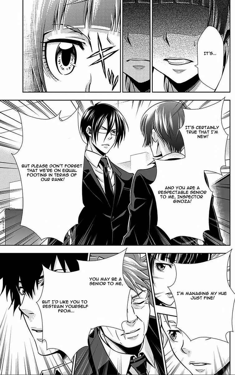 Page 34 Chapter 10 Psycho-Pass - Kanshikan Tsunemori Akane