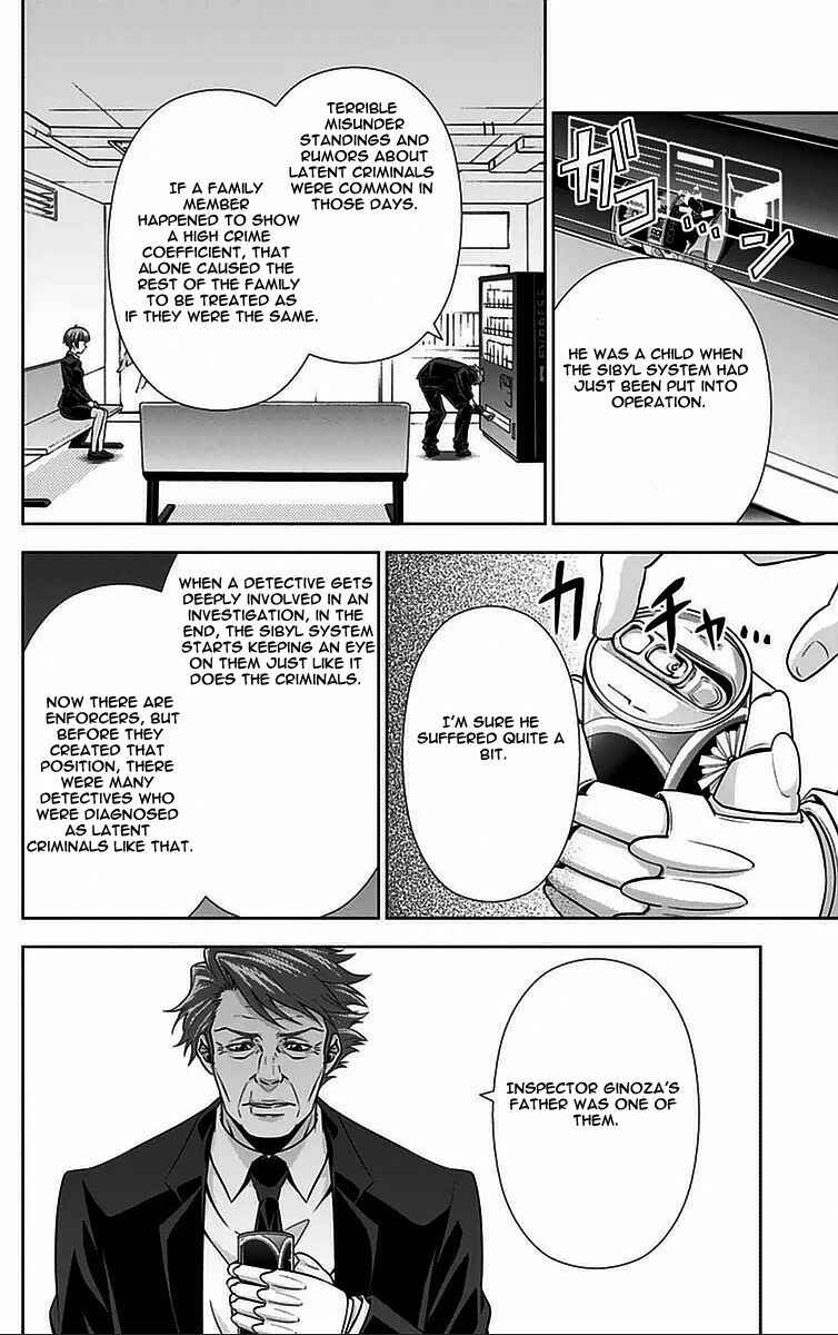Page 37 Chapter 10 Psycho-Pass - Kanshikan Tsunemori Akane