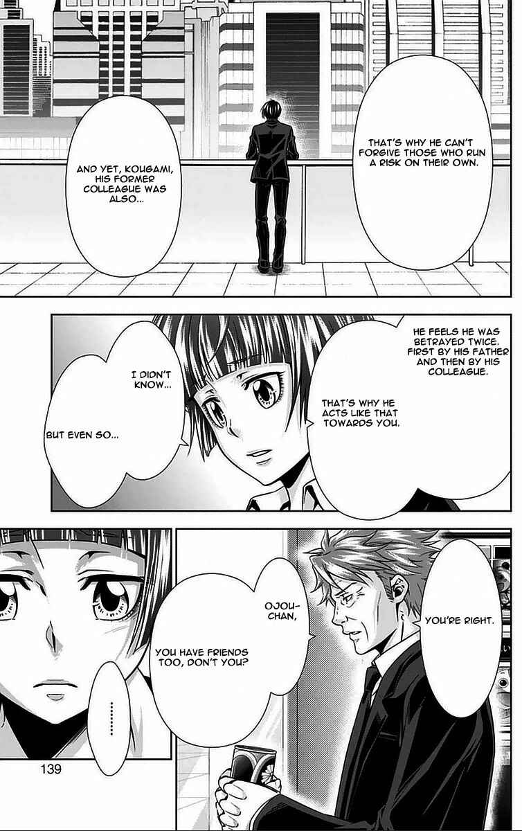 Page 38 Chapter 10 Psycho-Pass - Kanshikan Tsunemori Akane