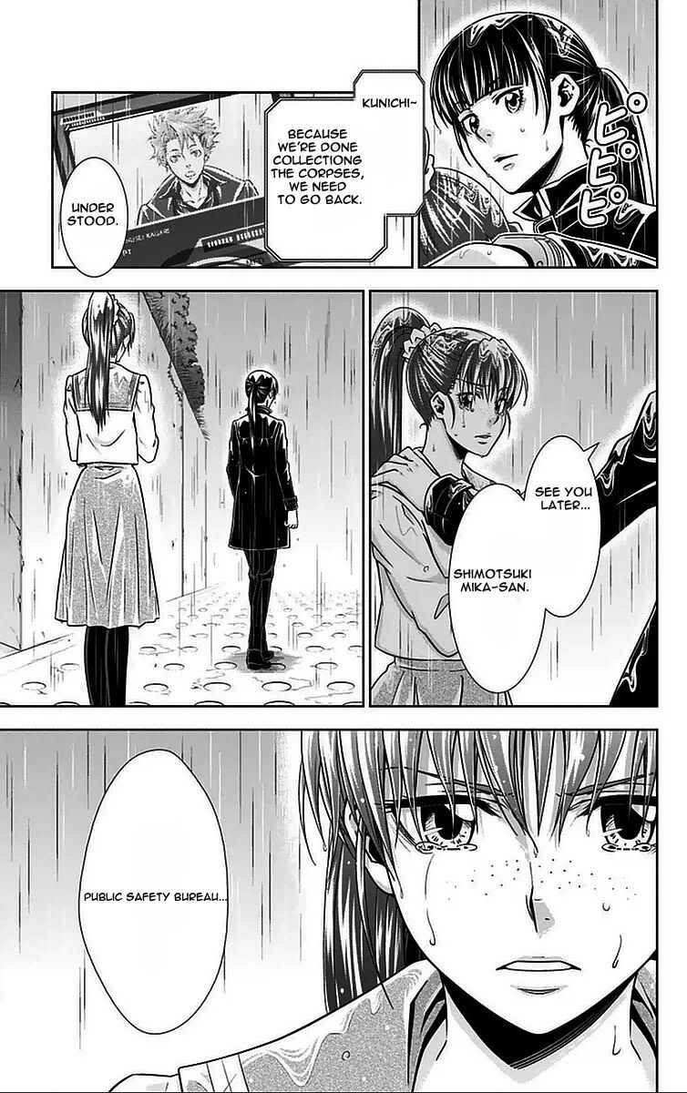 Page 4 Chapter 10 Psycho-Pass - Kanshikan Tsunemori Akane