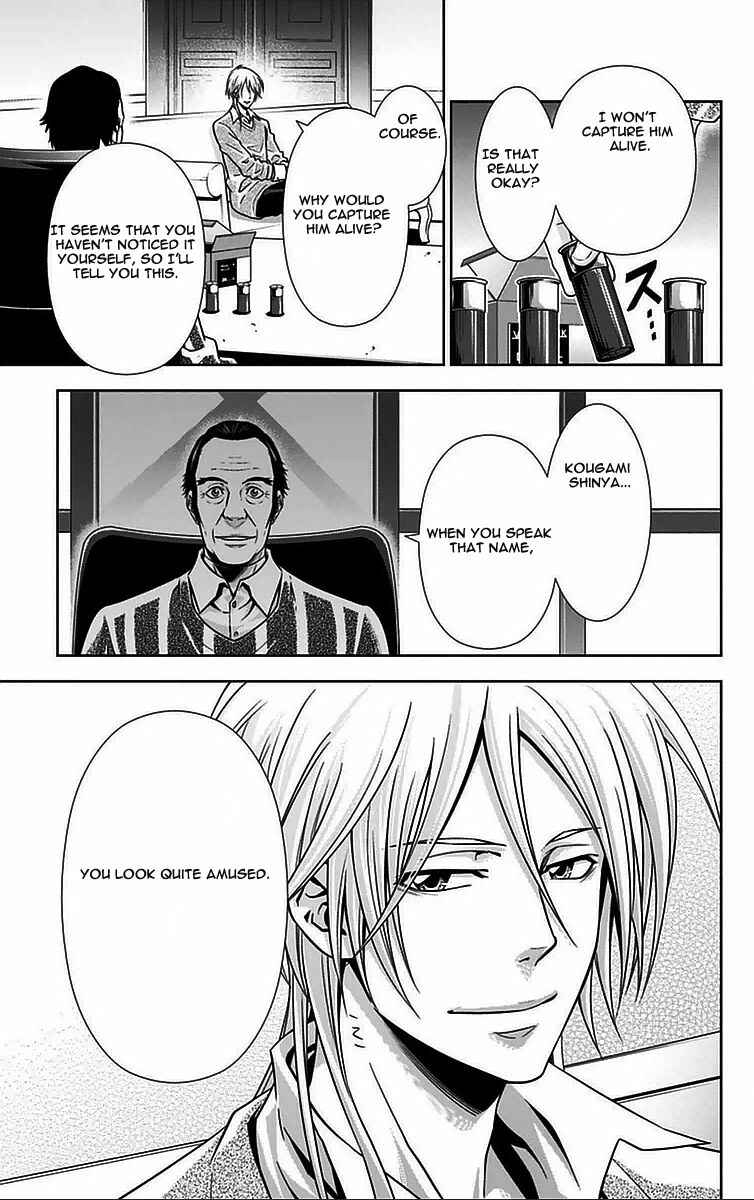 Page 40 Chapter 10 Psycho-Pass - Kanshikan Tsunemori Akane