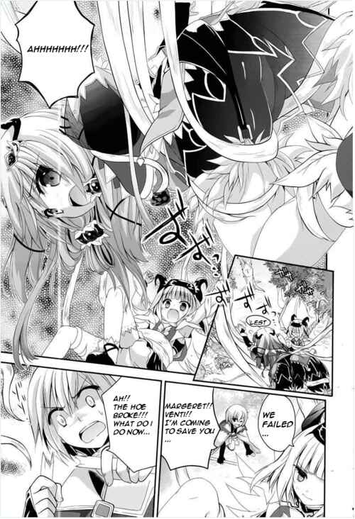 Page 13 Chapter 2 Rune Factory 4