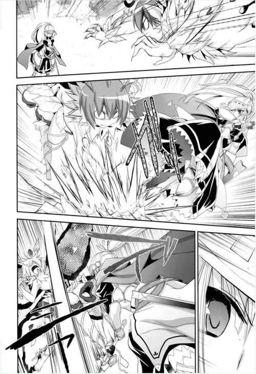 Page 18 Chapter 2 Rune Factory 4