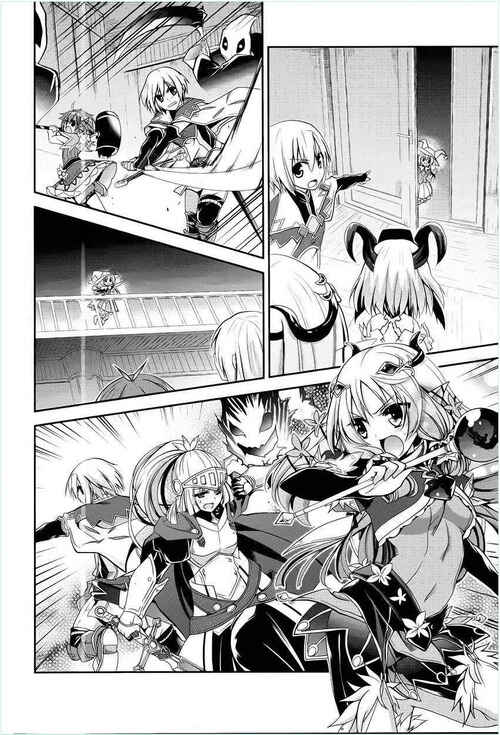 Page 14 Chapter 3 Rune Factory 4