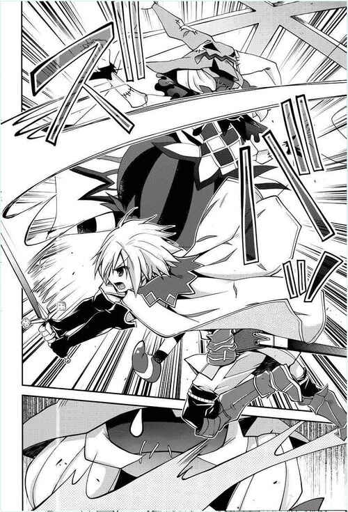 Page 20 Chapter 3 Rune Factory 4