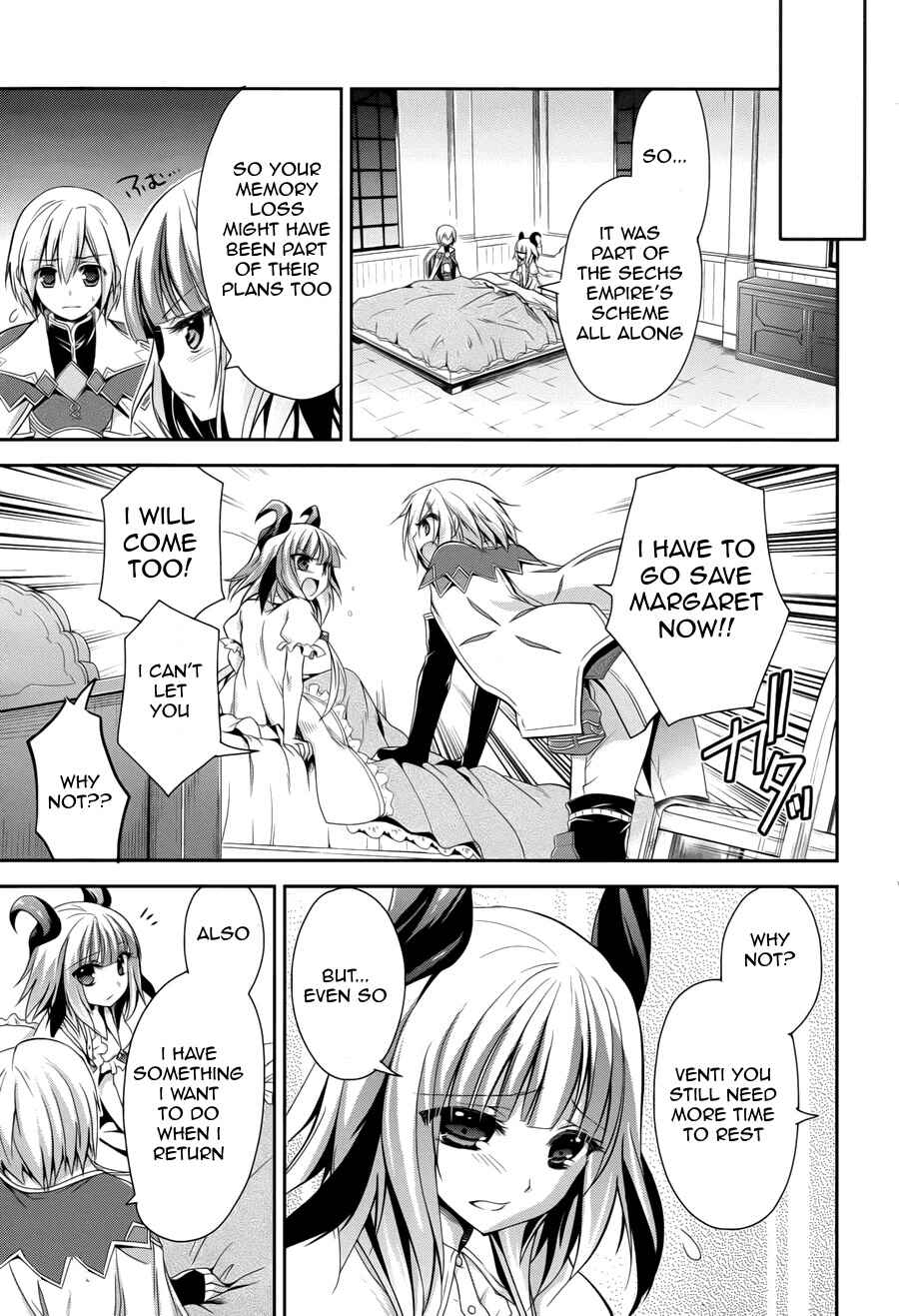 Page 12 Chapter 5 Rune Factory 4