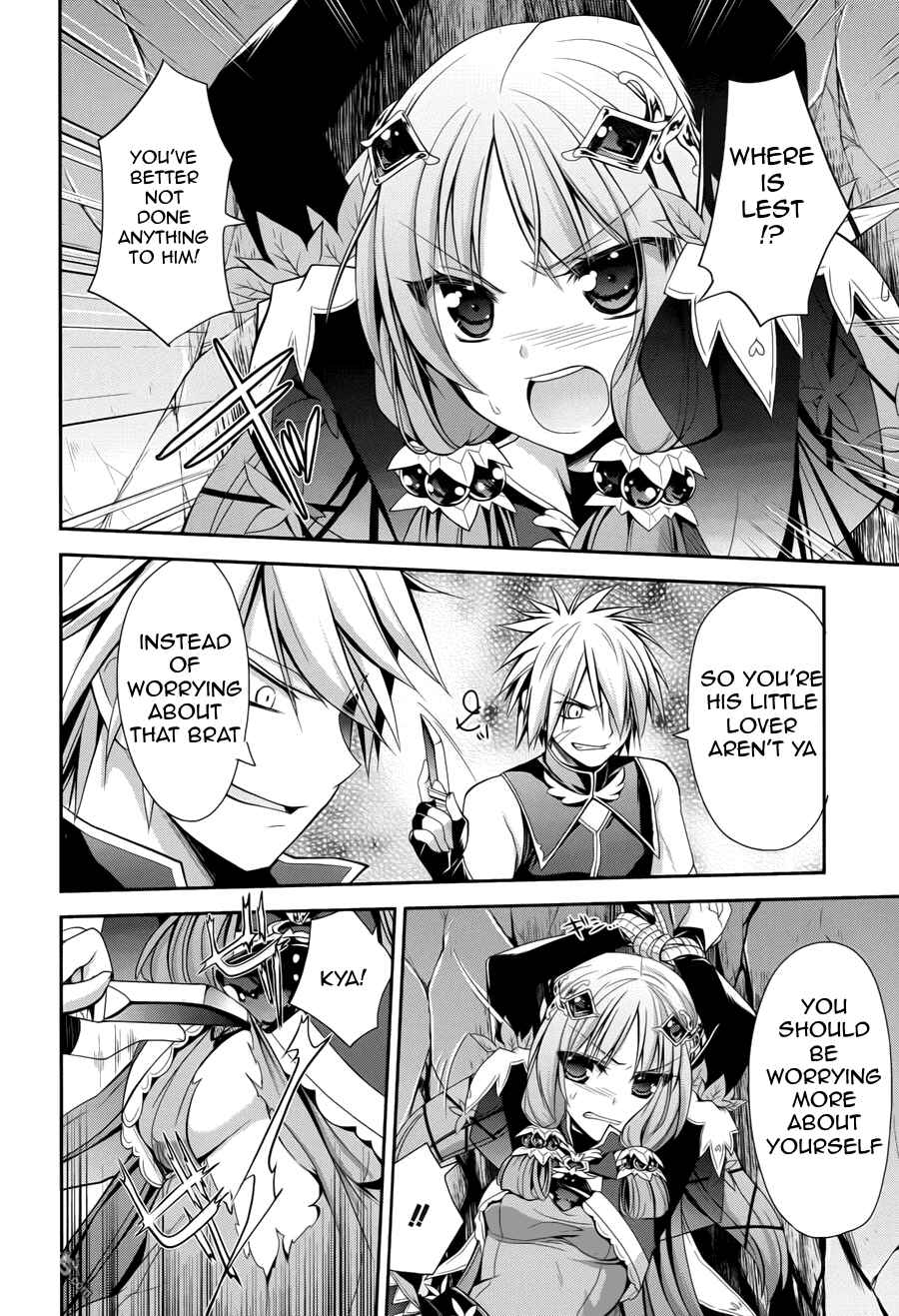 Page 17 Chapter 5 Rune Factory 4