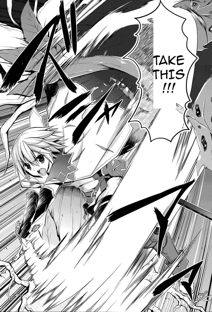 Page 27 Chapter 5 Rune Factory 4