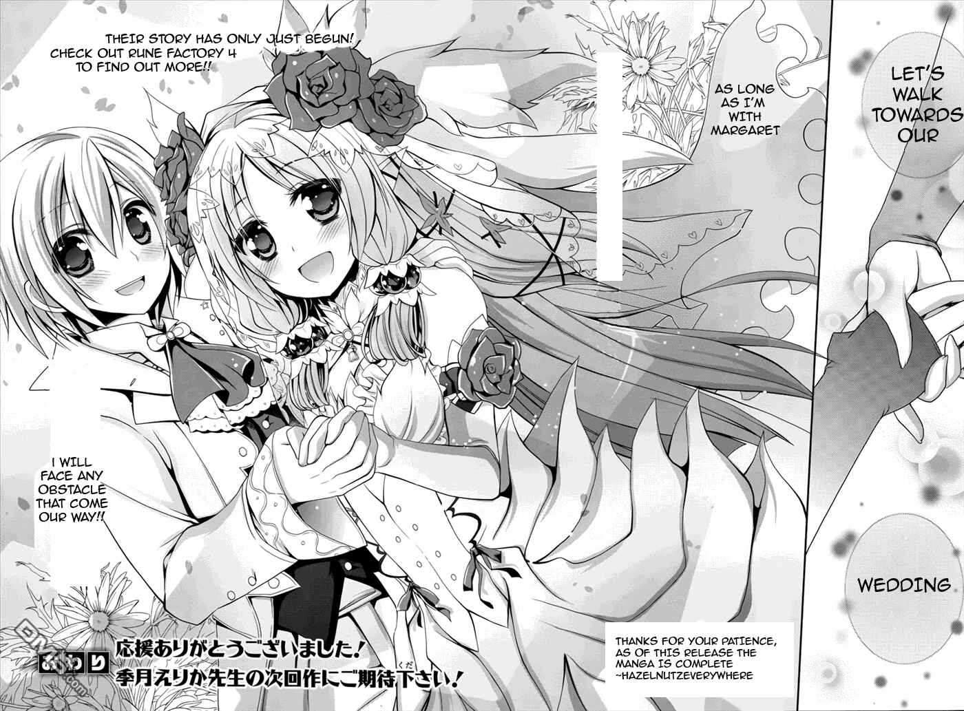 Page 30 Chapter 5 Rune Factory 4