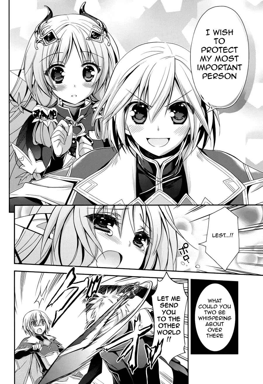 Page 5 Chapter 5 Rune Factory 4