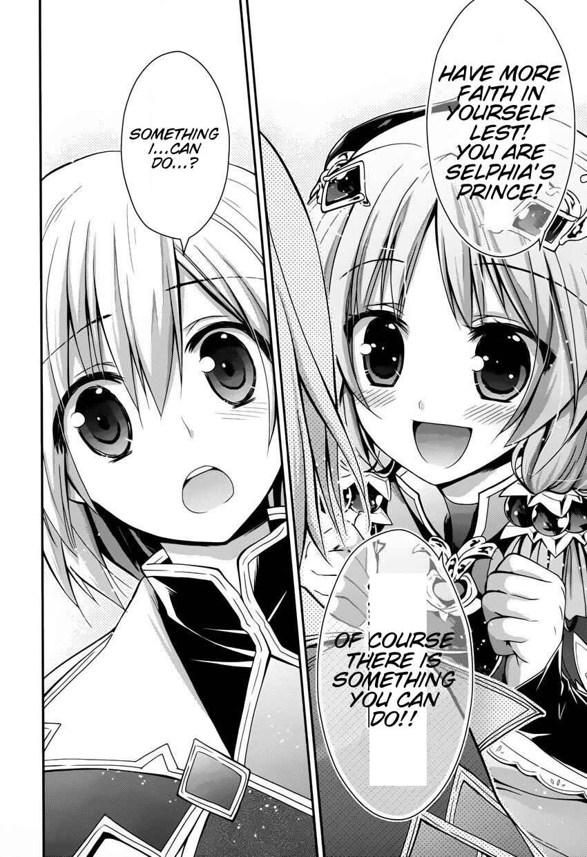 Page 11 Chapter 4 Rune Factory 4