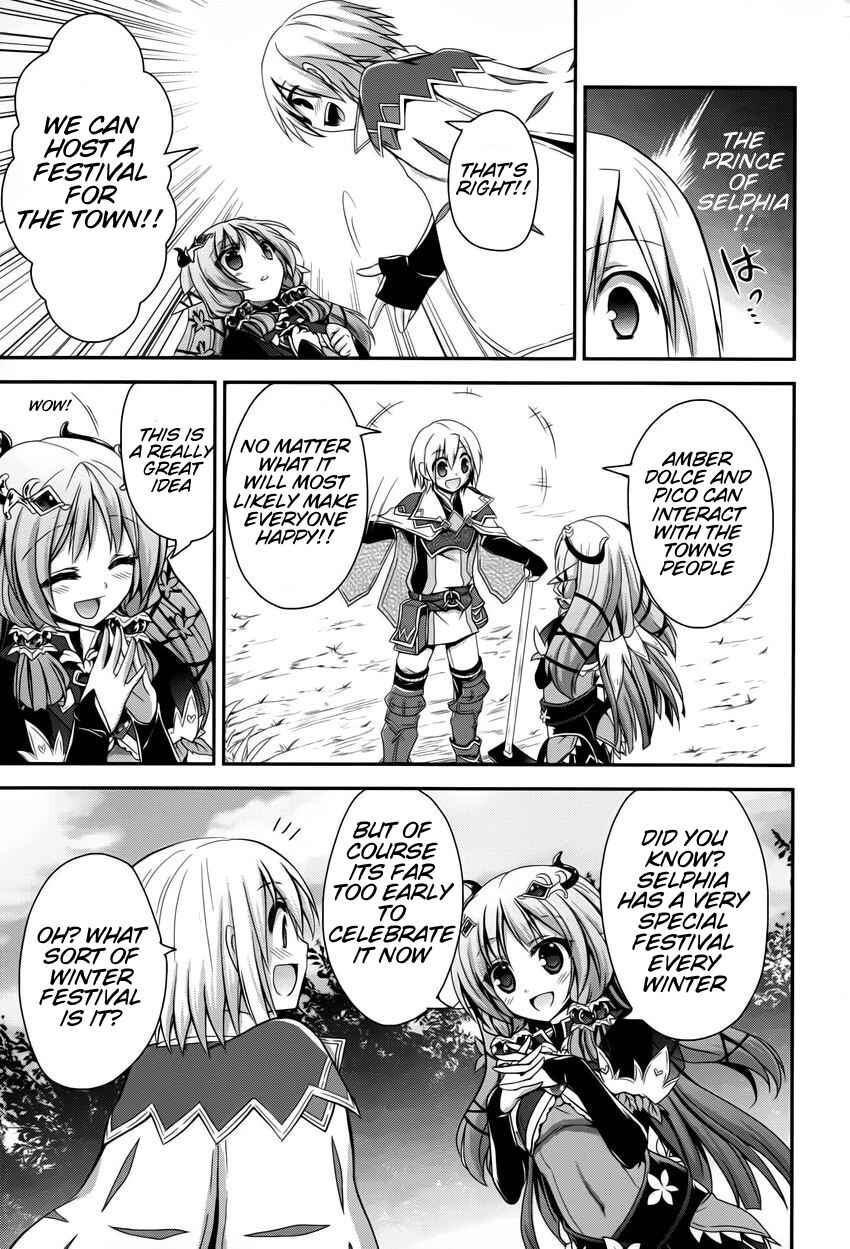 Page 12 Chapter 4 Rune Factory 4