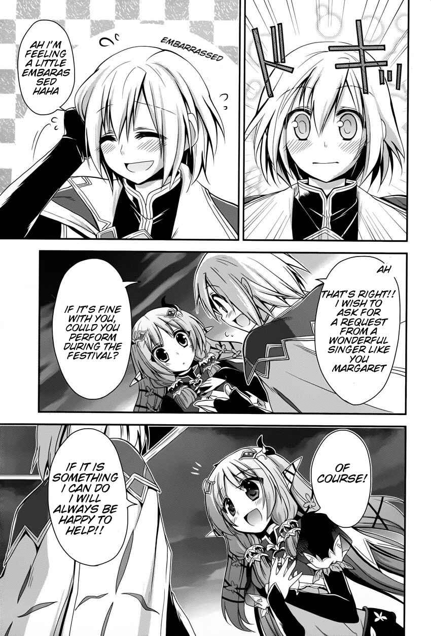 Page 17 Chapter 4 Rune Factory 4