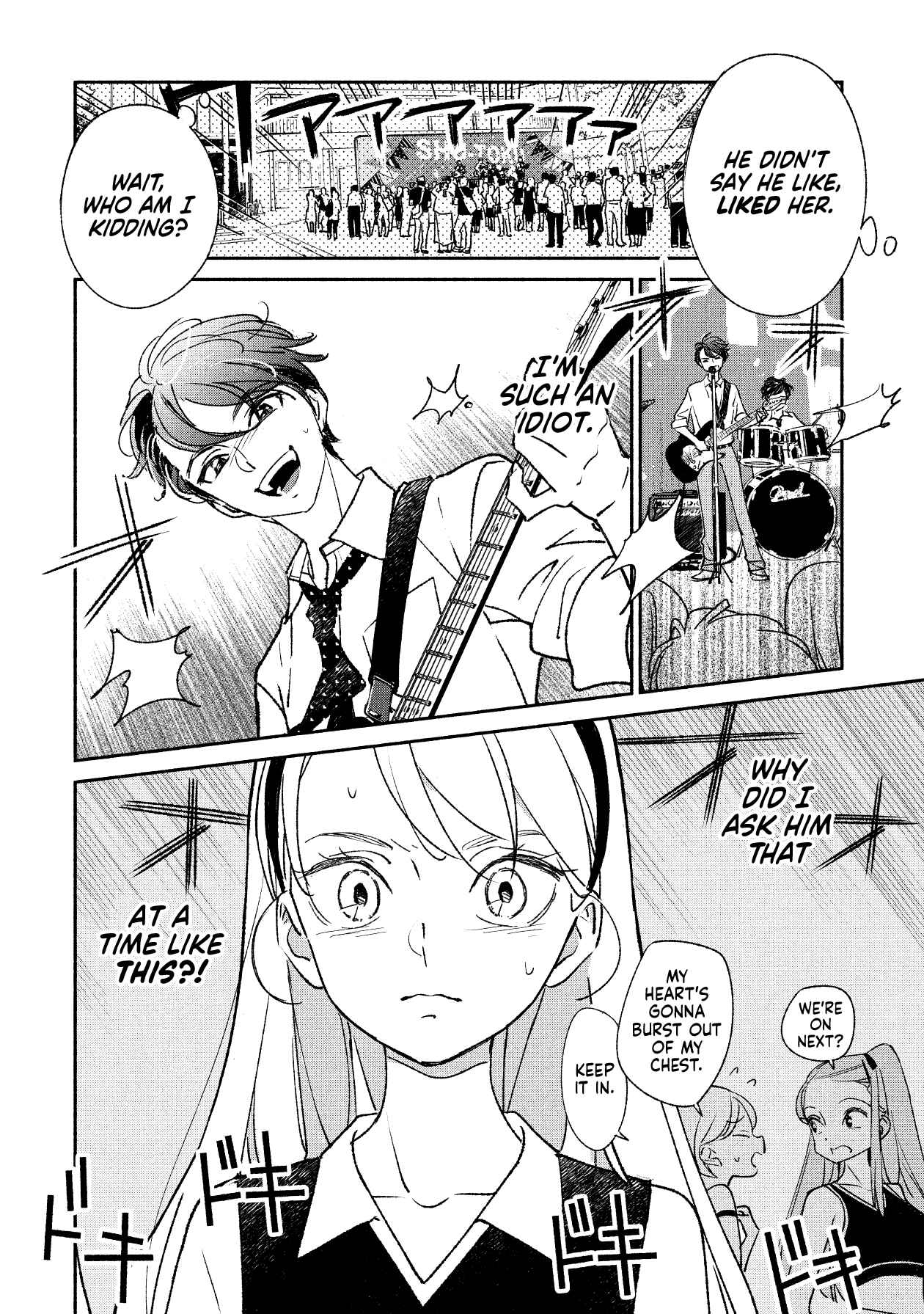 Page 17 Chapter 3 Girl Crush