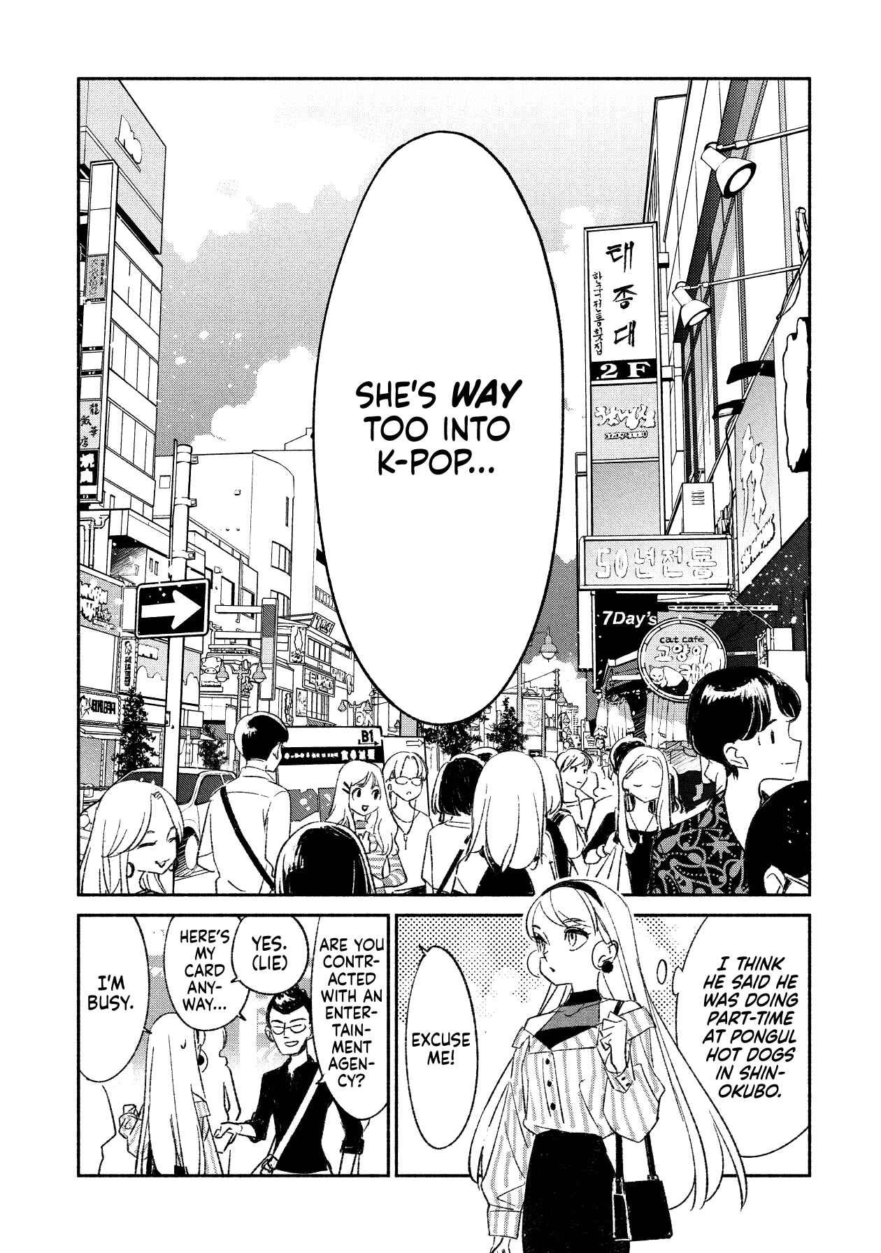 Page 10 Chapter 2 Girl Crush