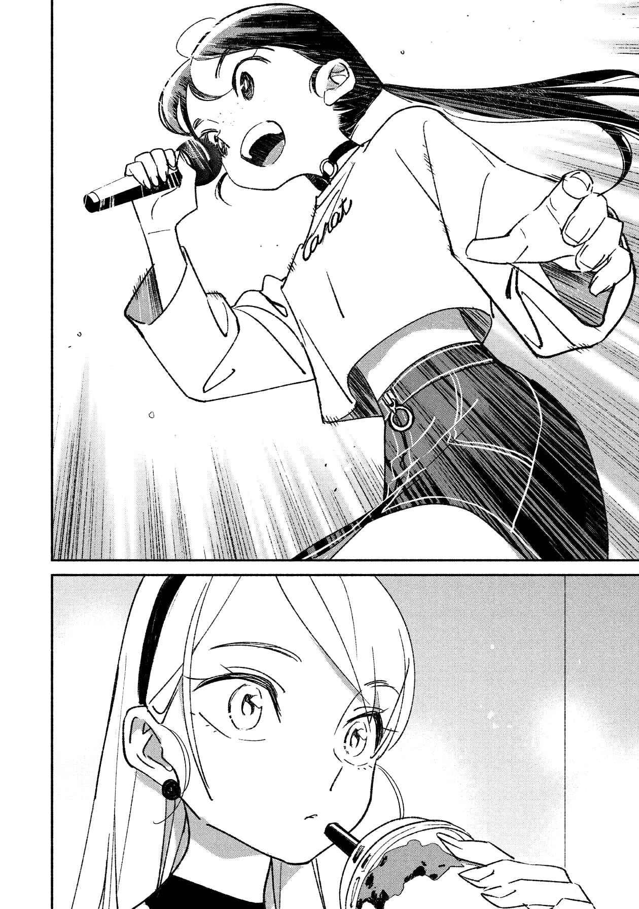 Page 17 Chapter 2 Girl Crush