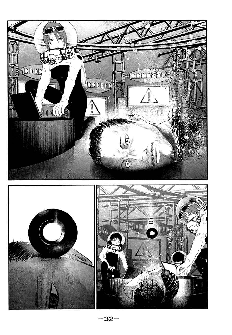 Page 31 Chapter 1 PACT