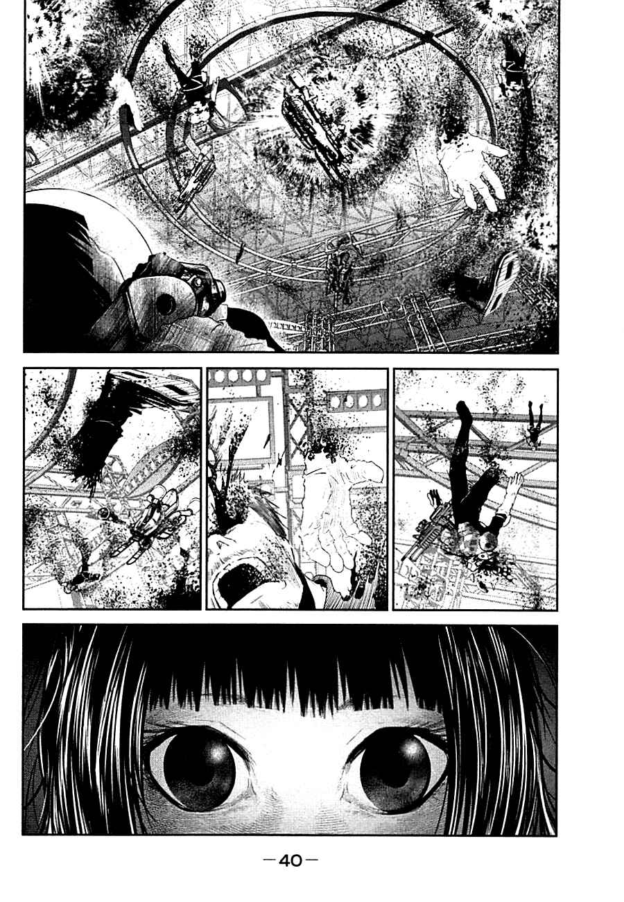 Page 39 Chapter 1 PACT