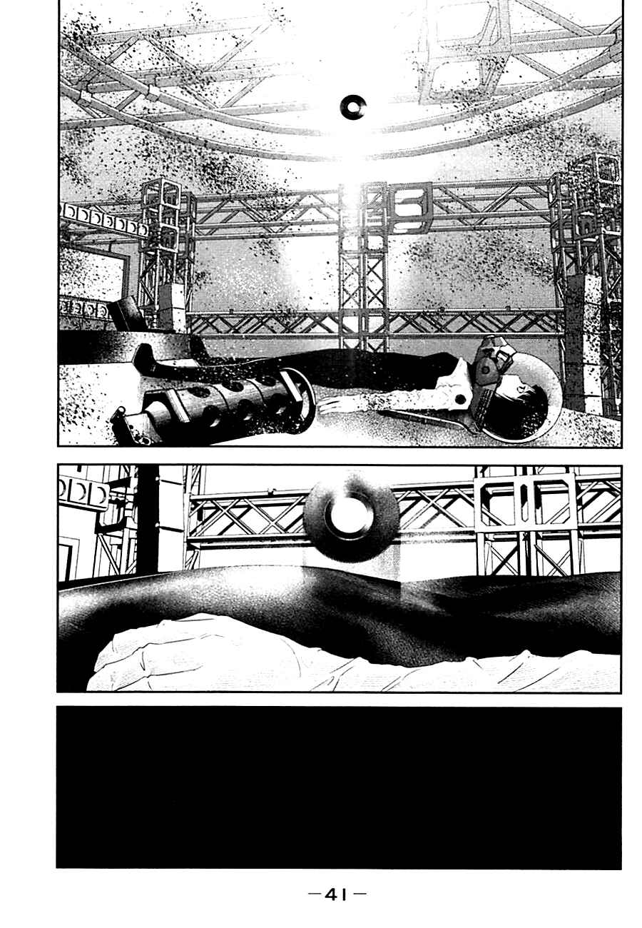 Page 40 Chapter 1 PACT