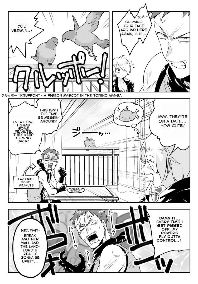 Page 1 Chapter 1 King of Fighters - The Daily Life of Angel & K9999 (Doujinshi)