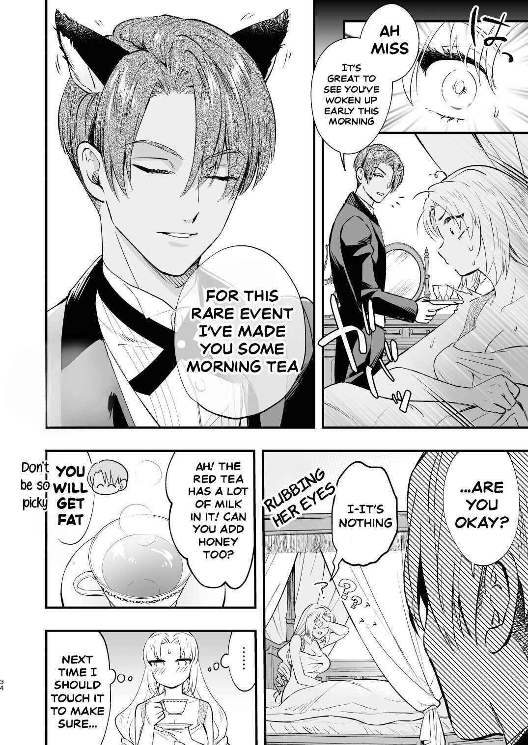 Page 33 Chapter Unknown_8d5a Futanari Ojou-sama wa Juusha to Otawamure