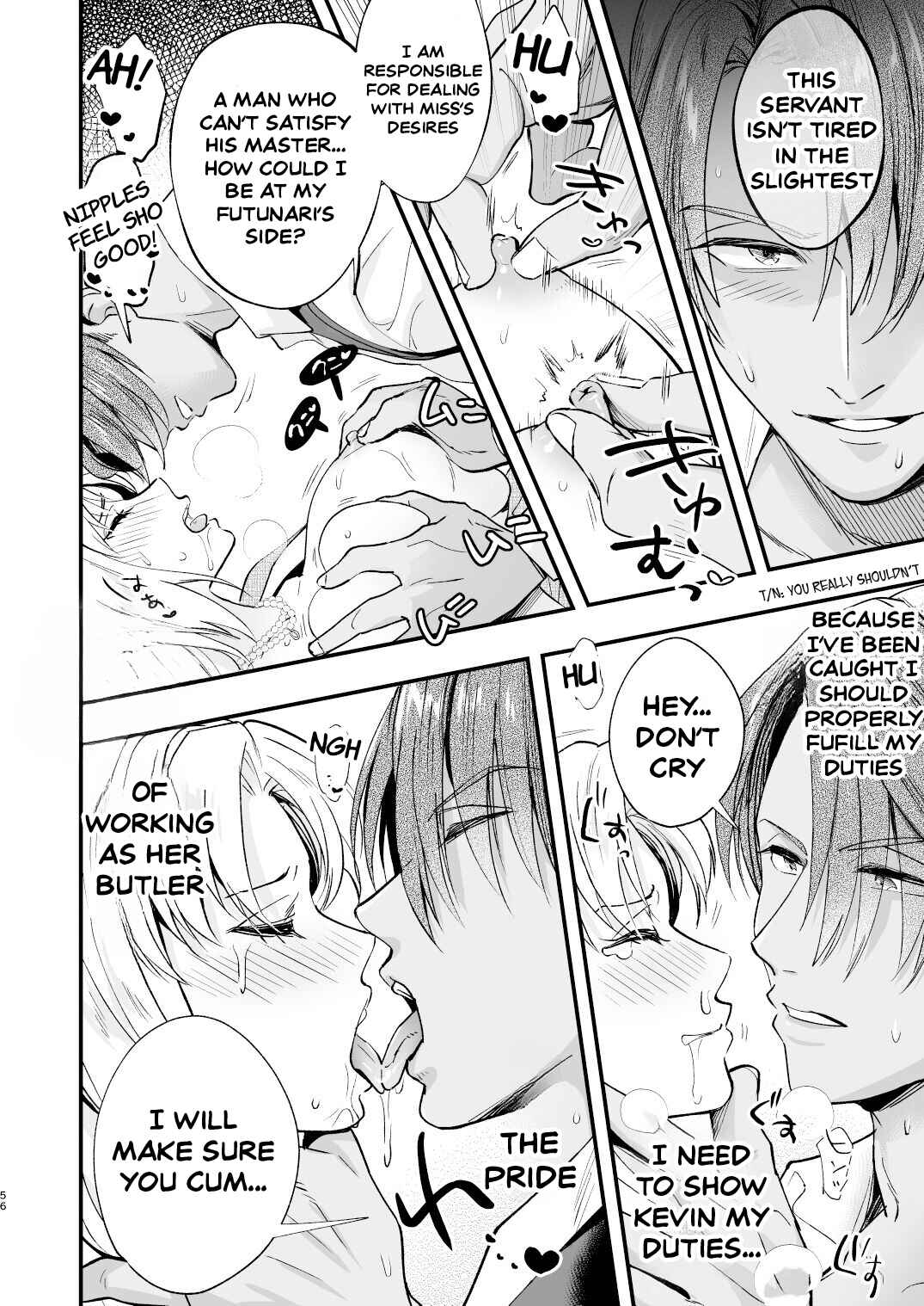 Page 54 Chapter Unknown_8d5a Futanari Ojou-sama wa Juusha to Otawamure