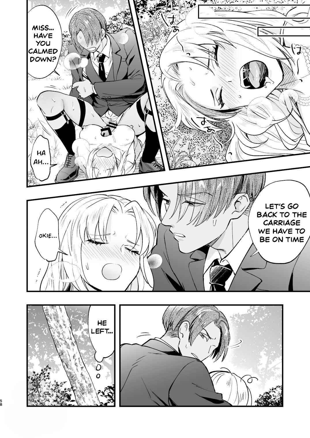 Page 56 Chapter Unknown_8d5a Futanari Ojou-sama wa Juusha to Otawamure