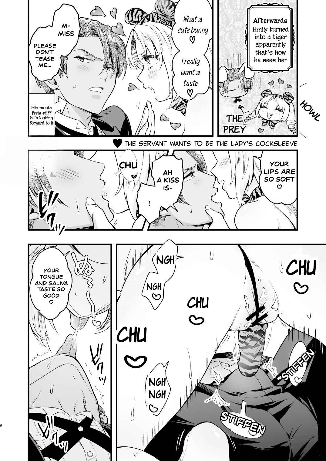 Page 7 Chapter Unknown_8d5a Futanari Ojou-sama wa Juusha to Otawamure