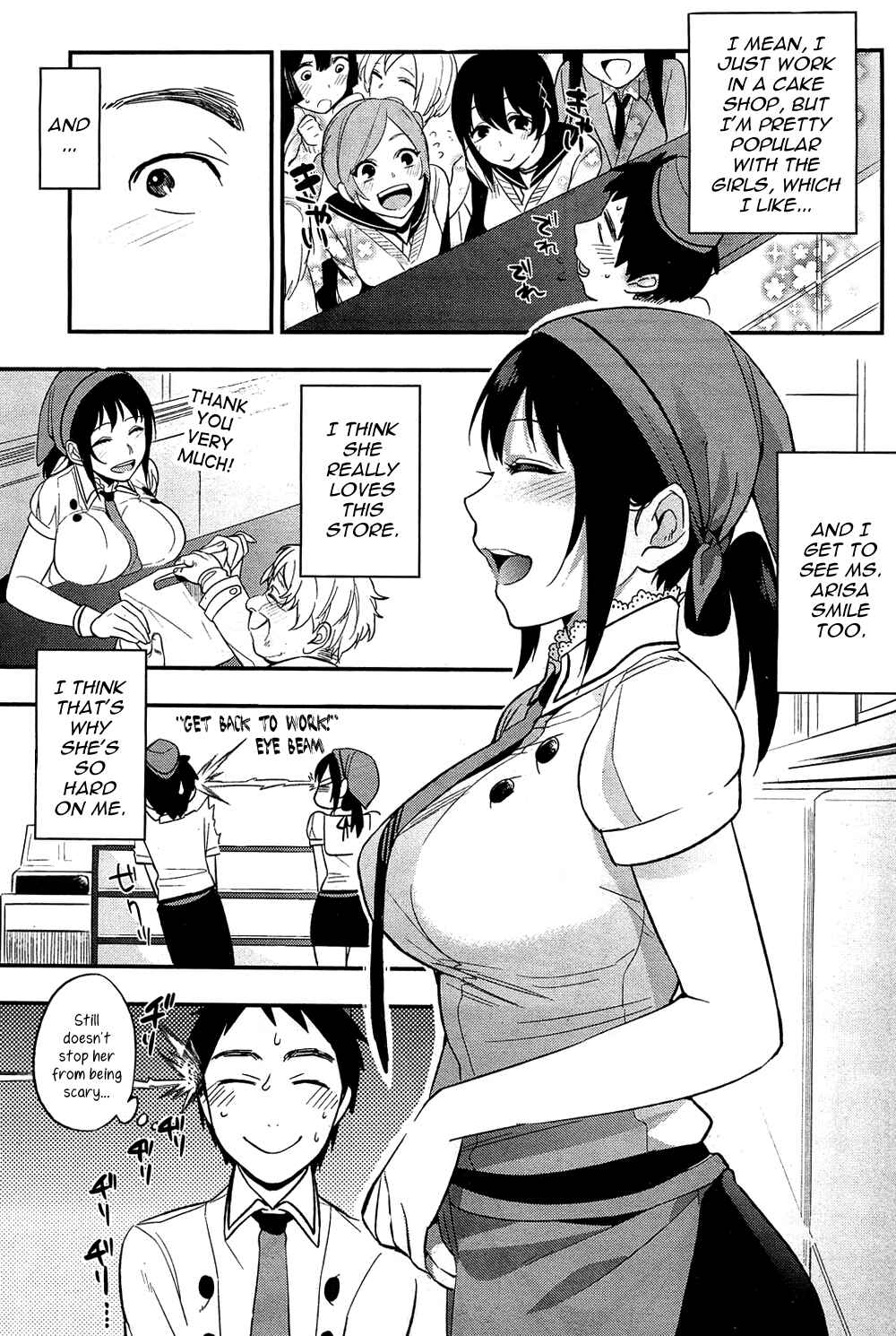 Page 3 Chapter 9 Only My Twilight