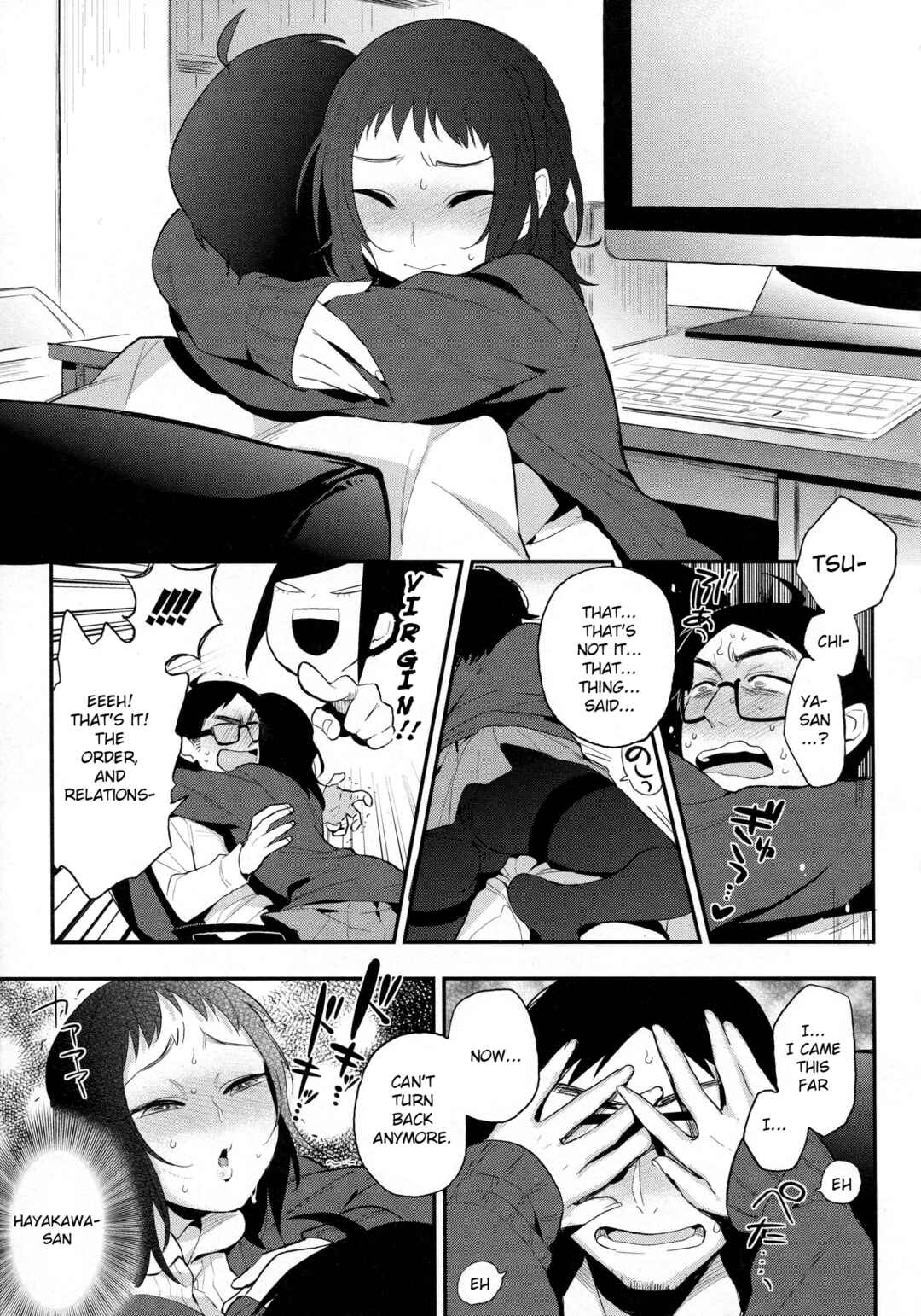 Page 5 Chapter 6 Only My Twilight
