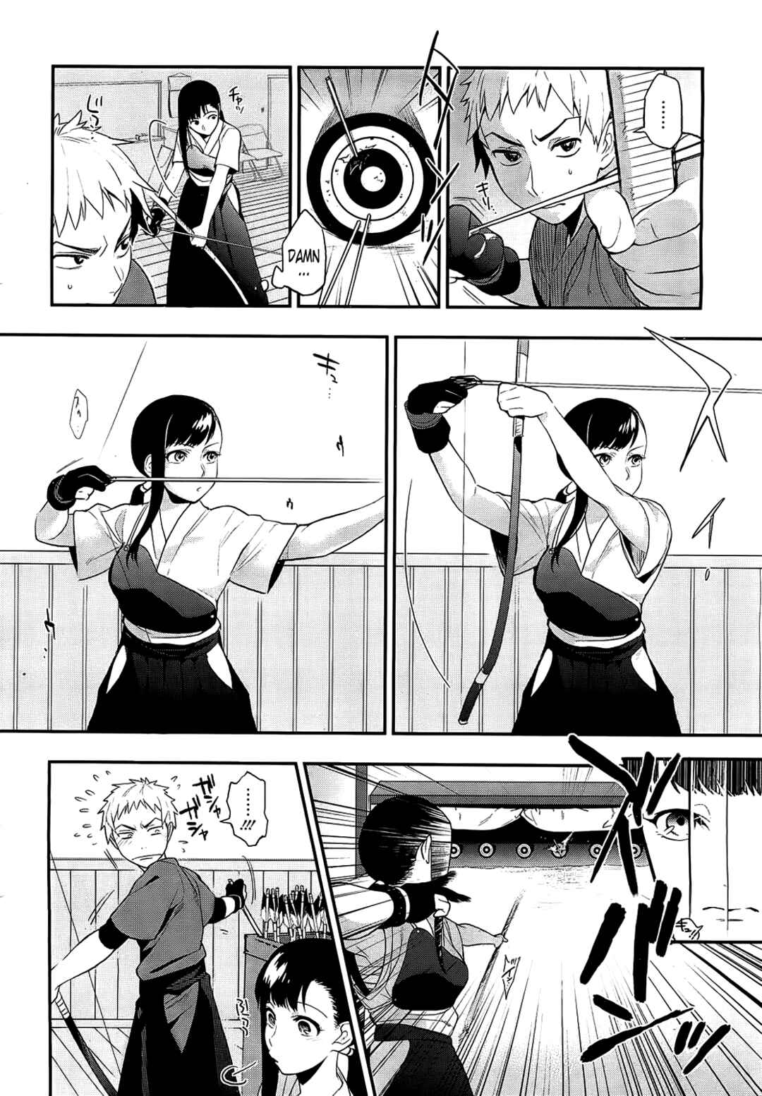 Page 2 Chapter 8 Only My Twilight