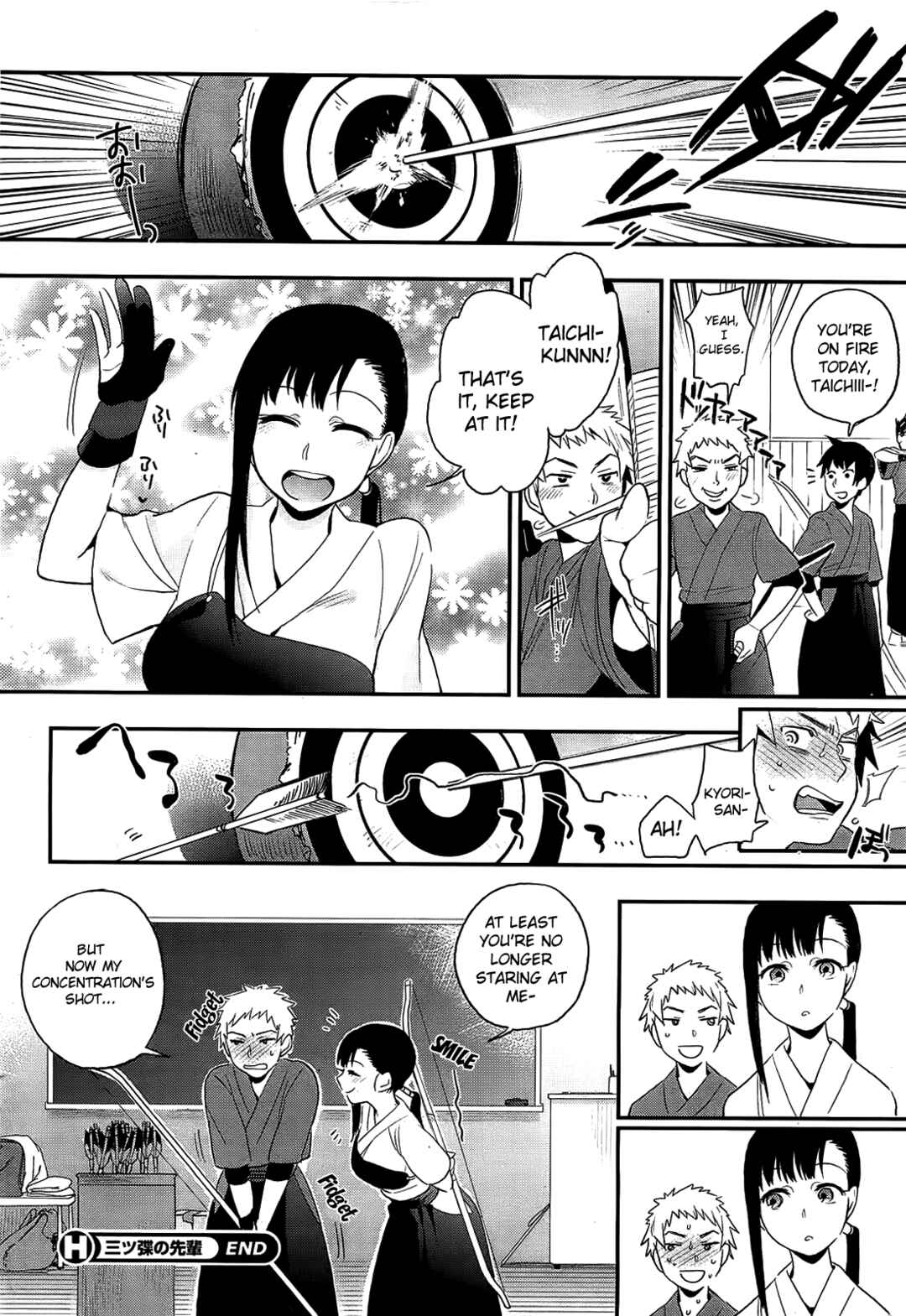 Page 24 Chapter 8 Only My Twilight