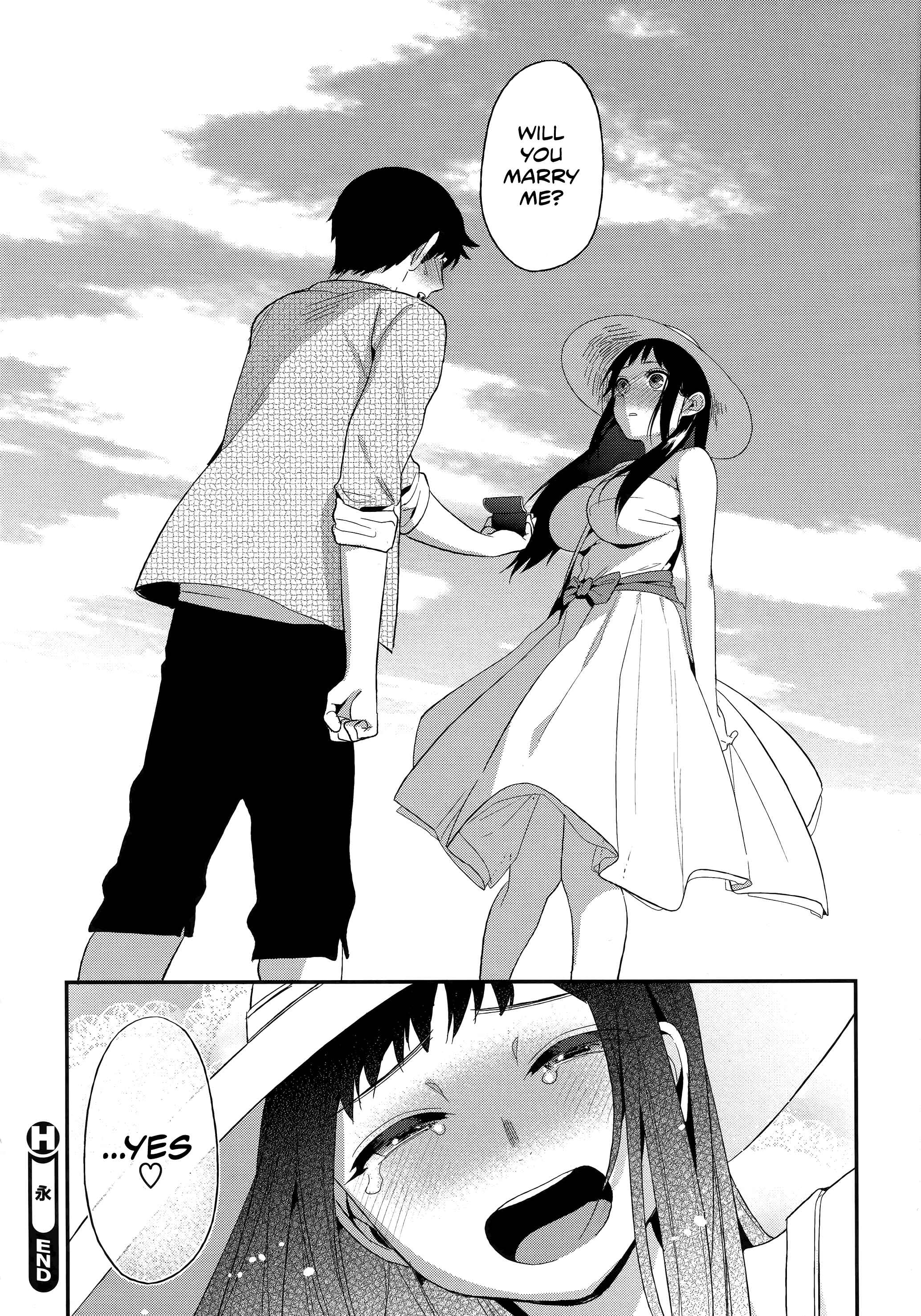 Page 24 Chapter 3 Only My Twilight