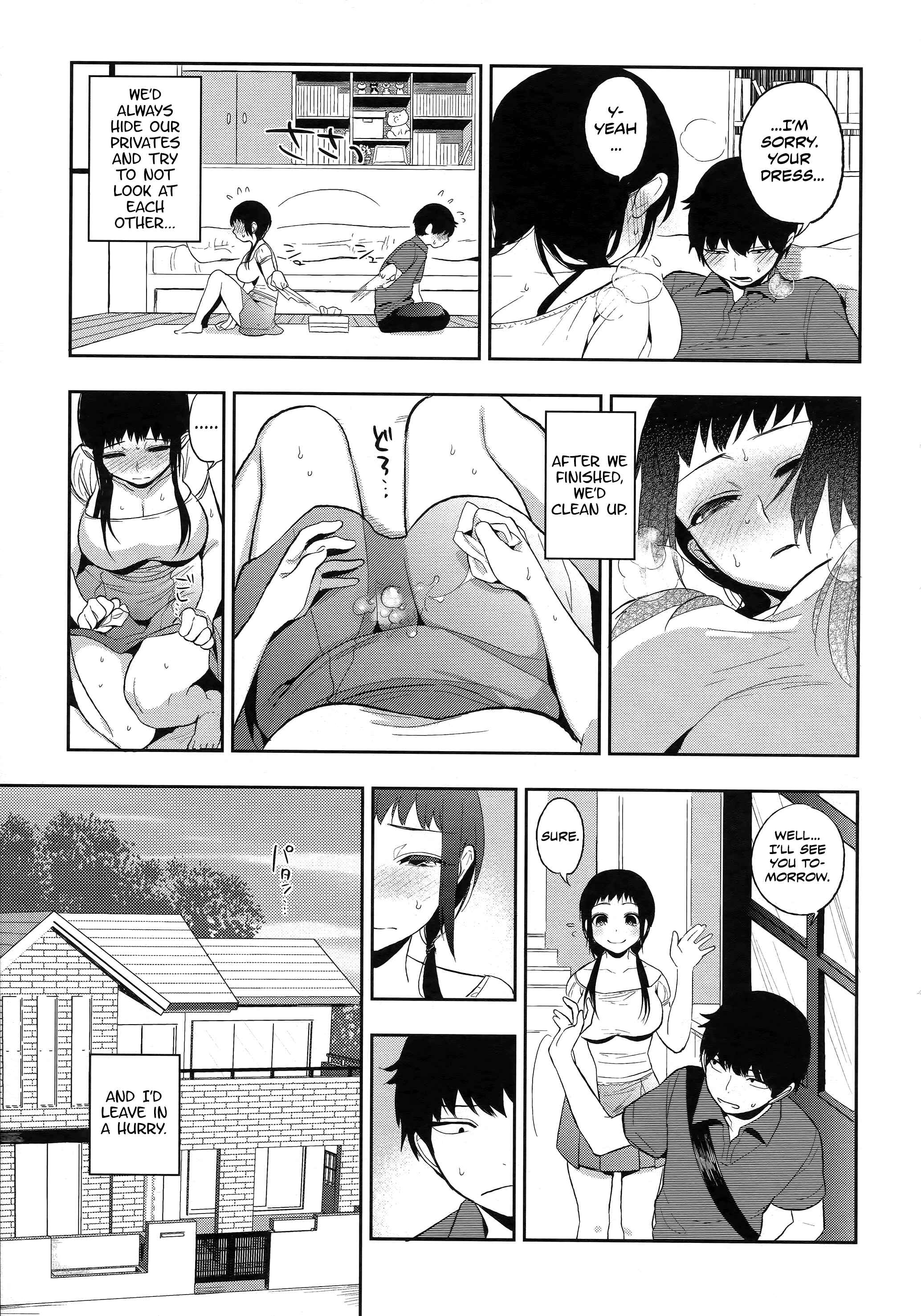 Page 3 Chapter 2 Only My Twilight
