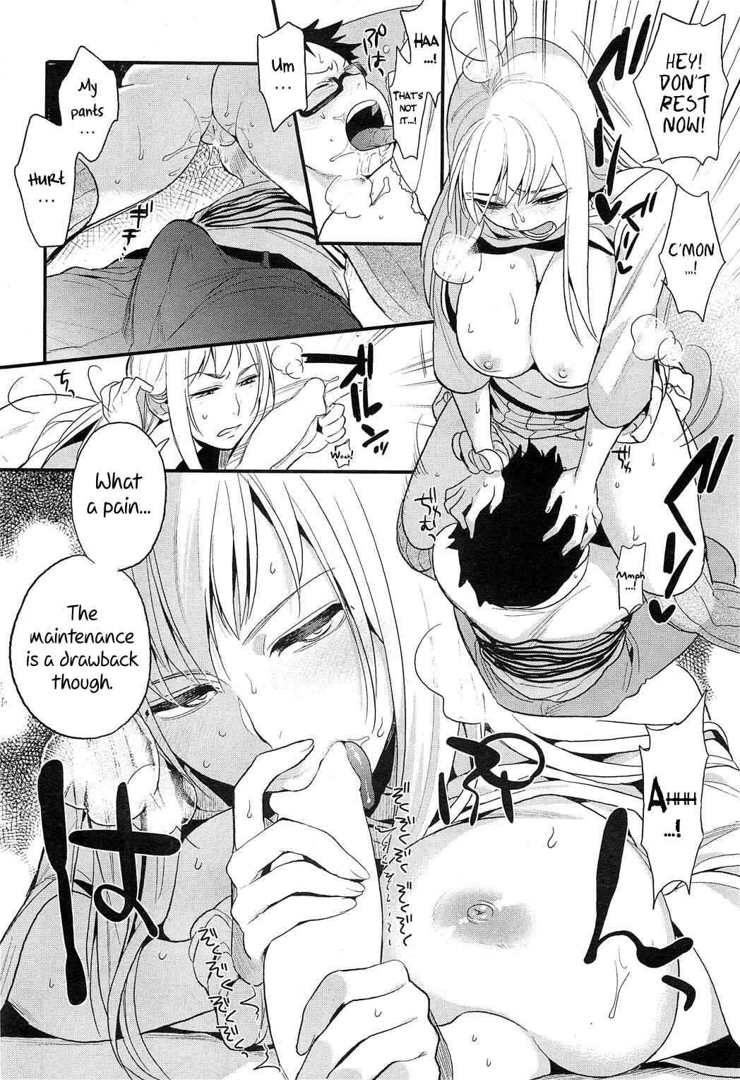 Page 10 Chapter 7 Only My Twilight