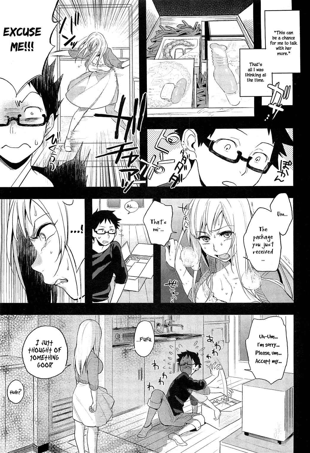 Page 5 Chapter 7 Only My Twilight