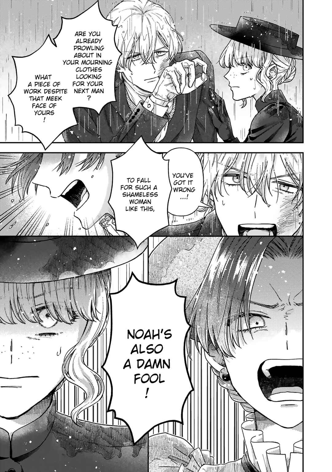 Page 24 Chapter 13 Boukansha no Koi