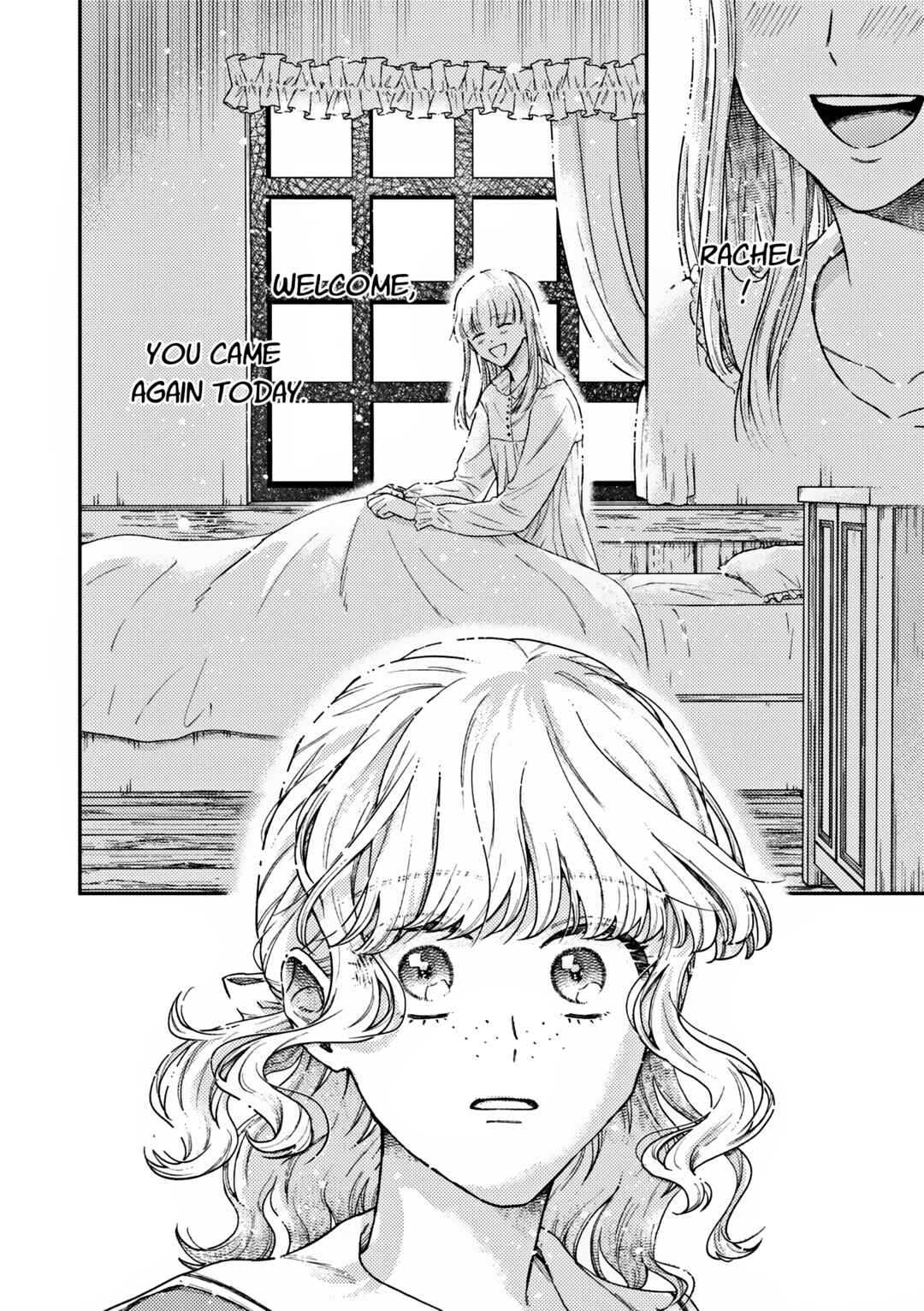 Page 17 Chapter 19 Boukansha no Koi