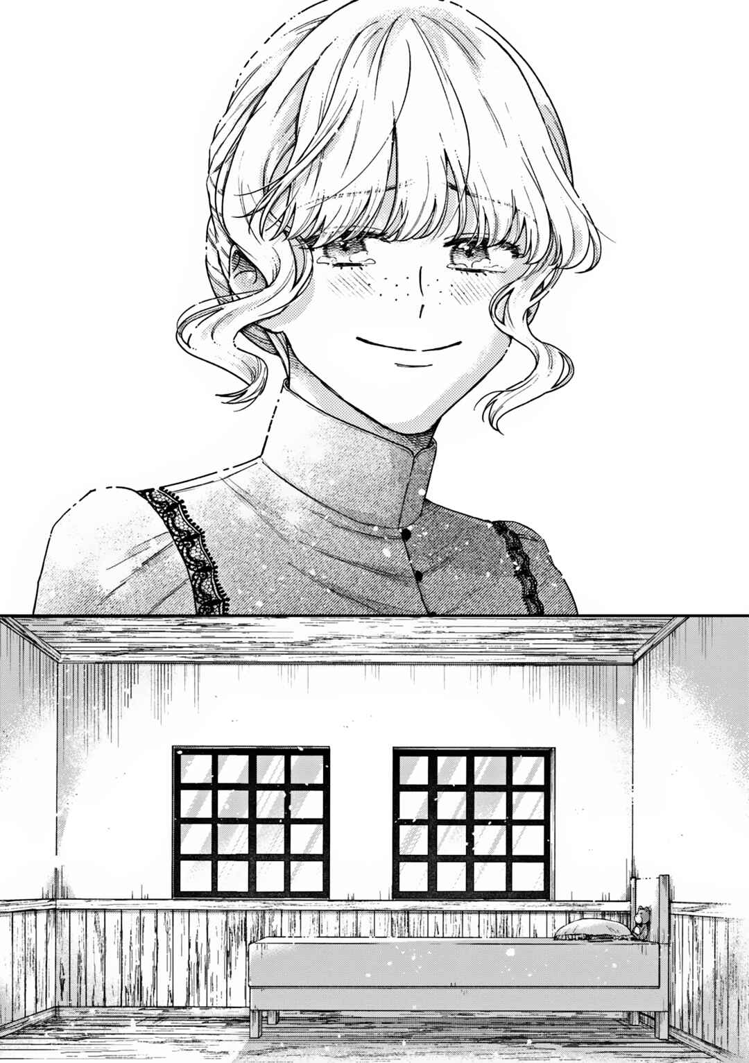 Page 18 Chapter 19 Boukansha no Koi