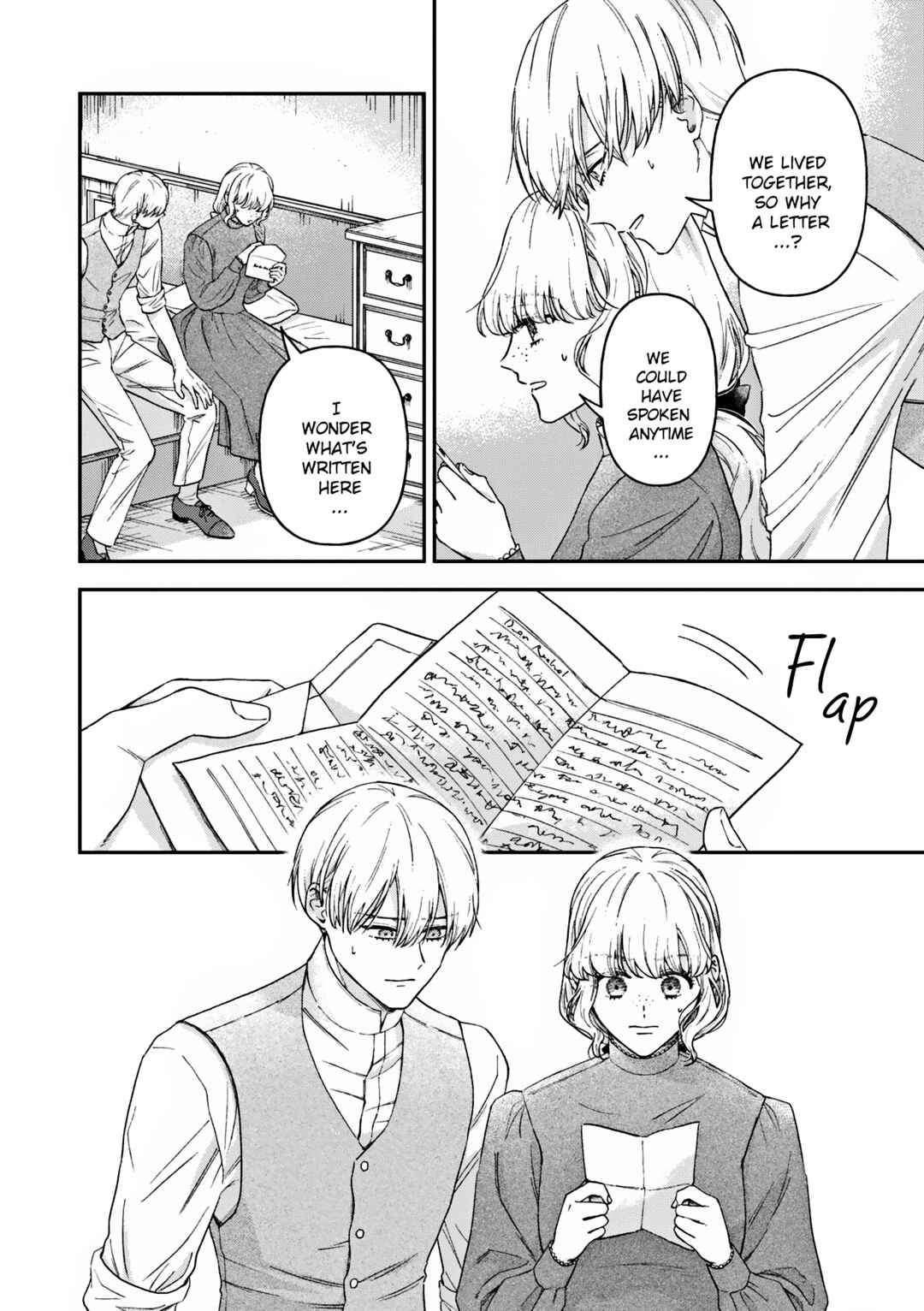 Page 25 Chapter 19 Boukansha no Koi