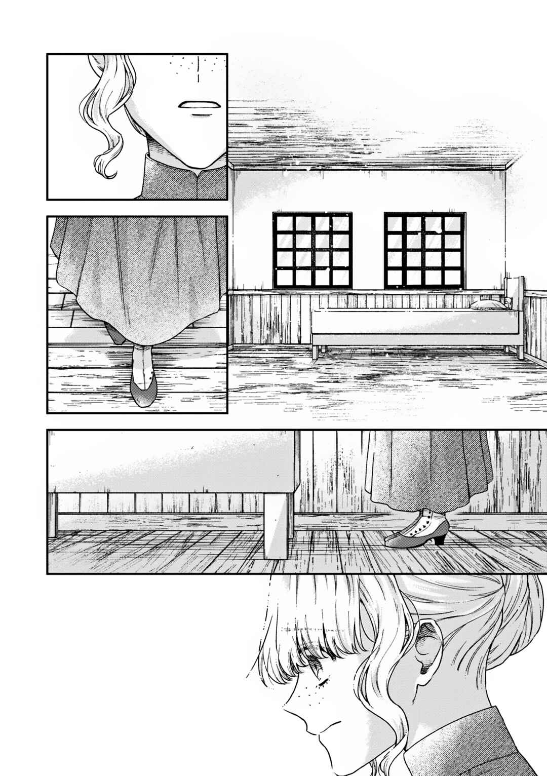 Page 9 Chapter 19 Boukansha no Koi