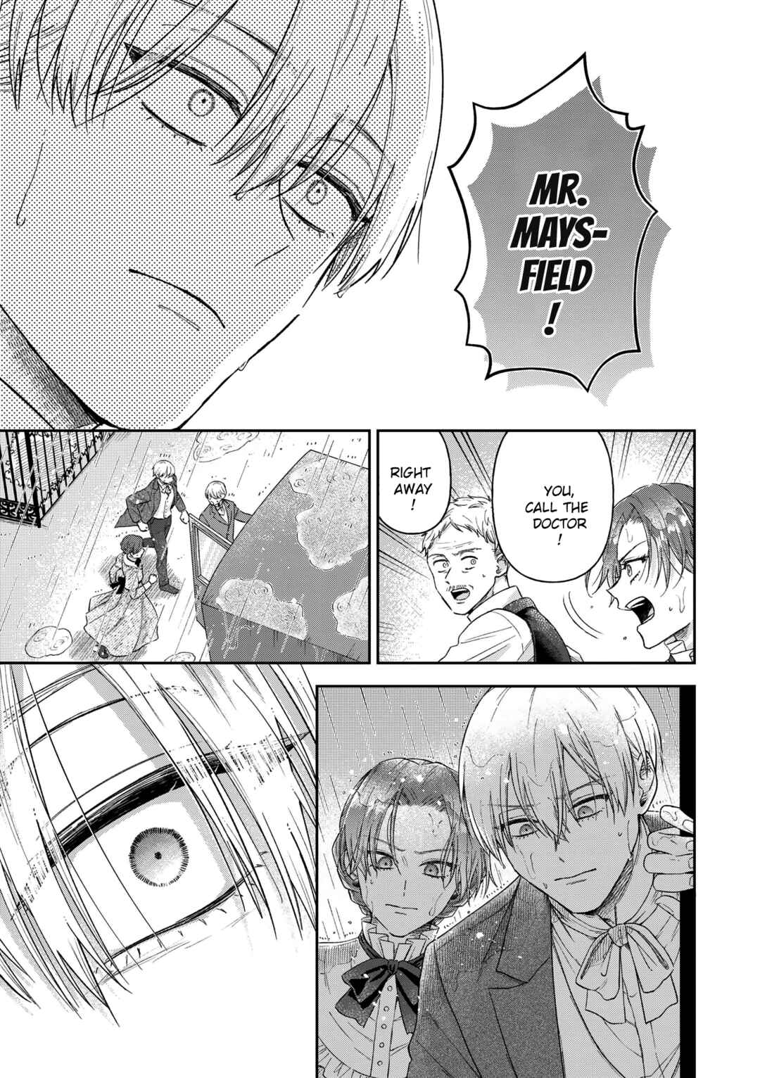 Page 12 Chapter 17 Boukansha no Koi