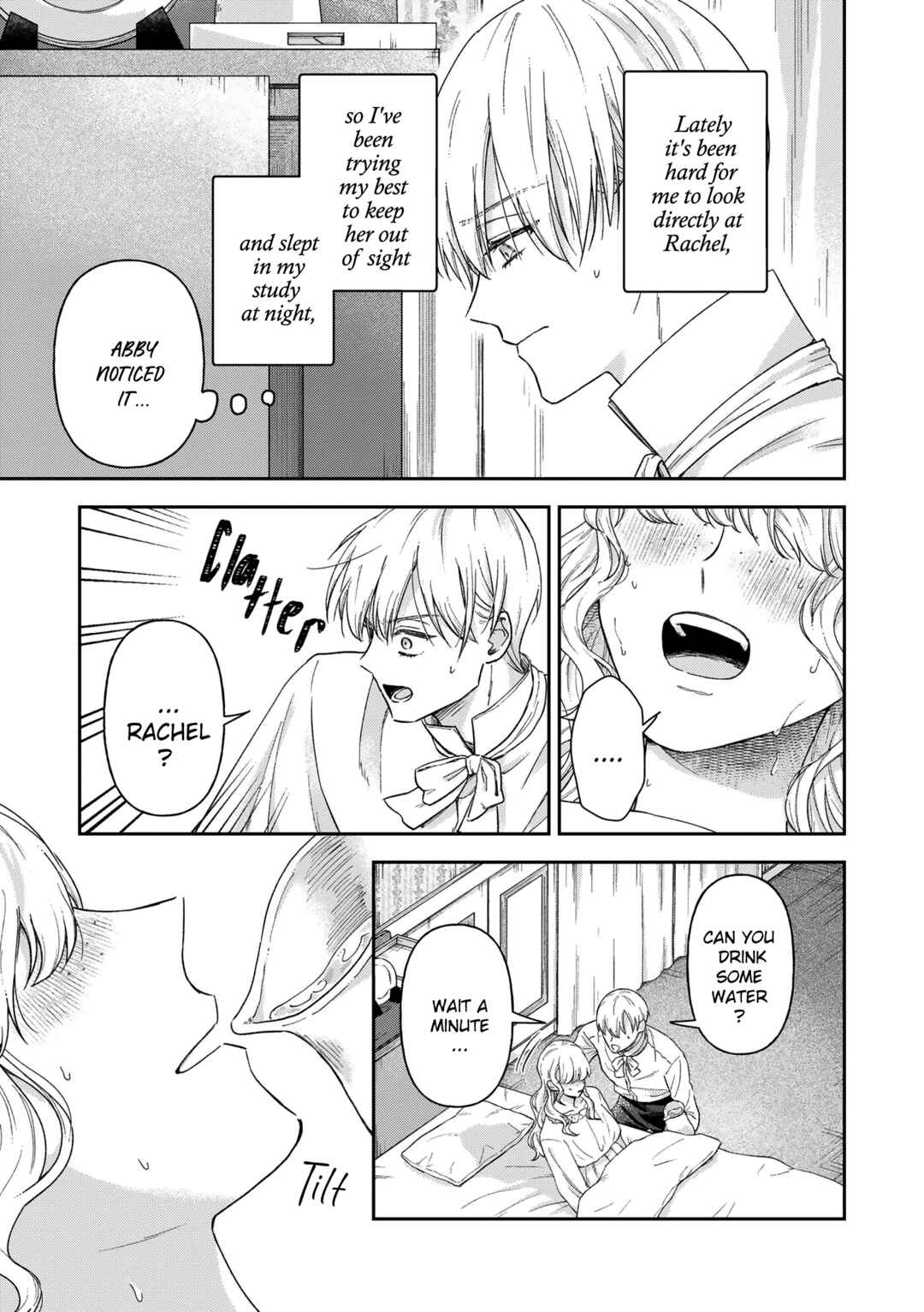 Page 18 Chapter 17 Boukansha no Koi
