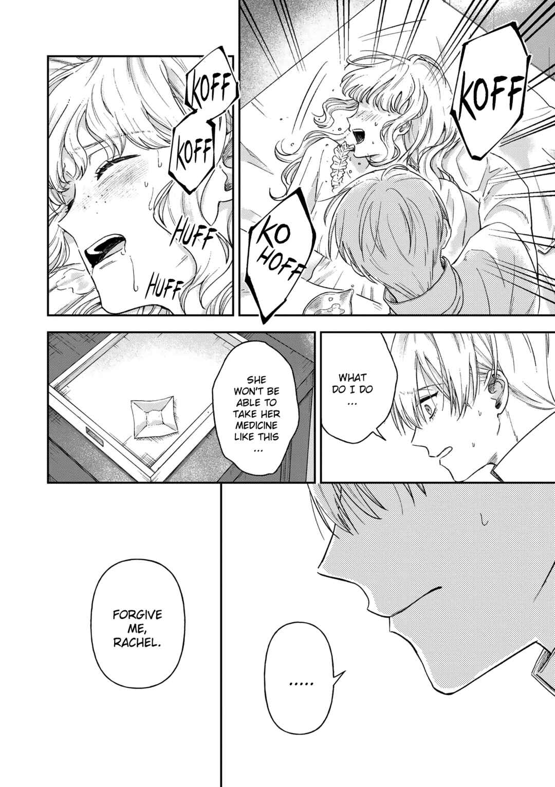 Page 19 Chapter 17 Boukansha no Koi