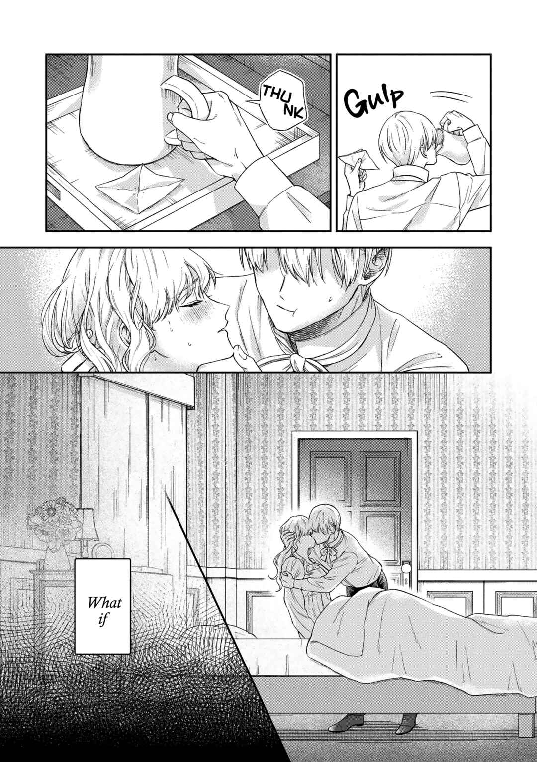 Page 20 Chapter 17 Boukansha no Koi