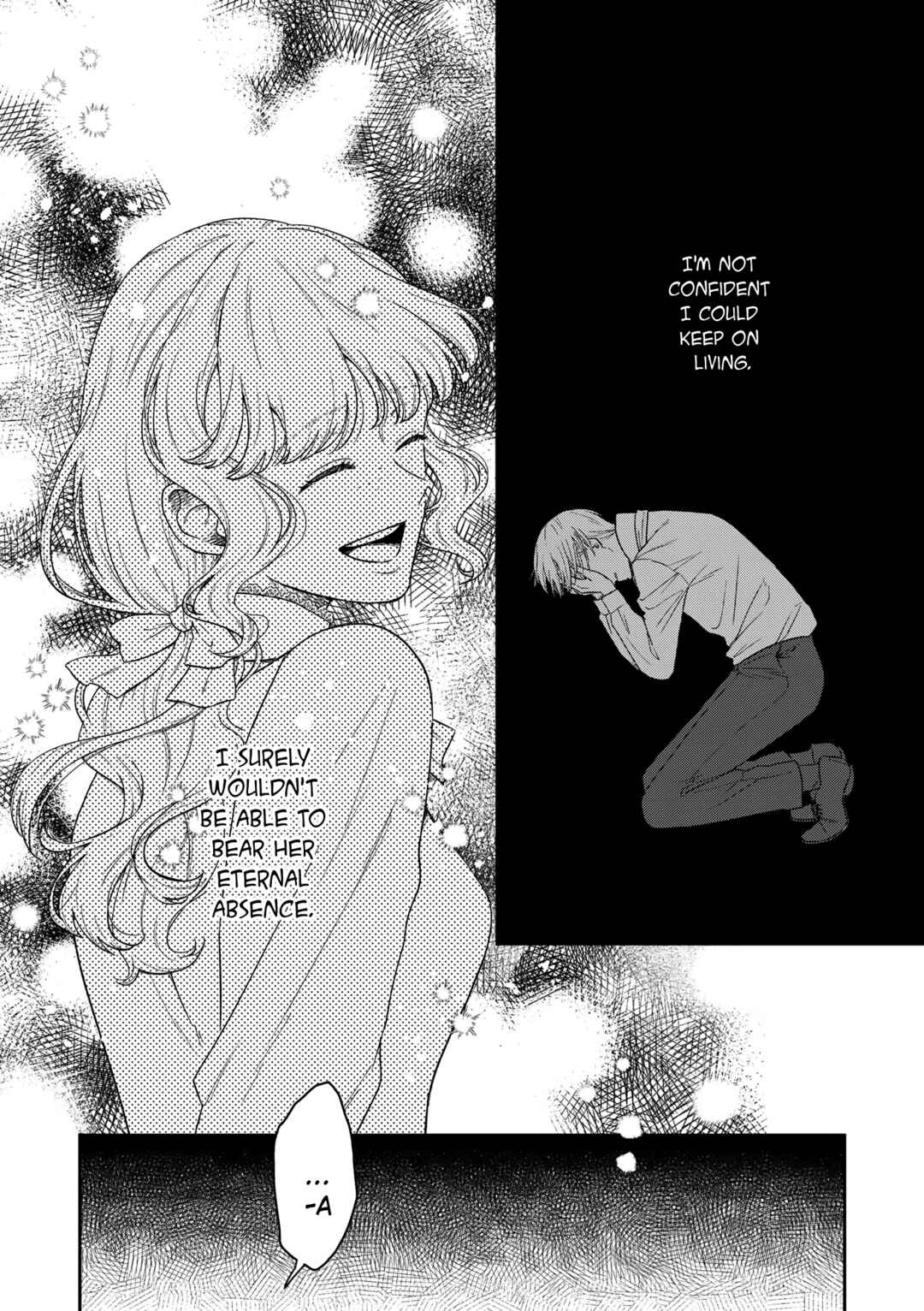 Page 23 Chapter 17 Boukansha no Koi