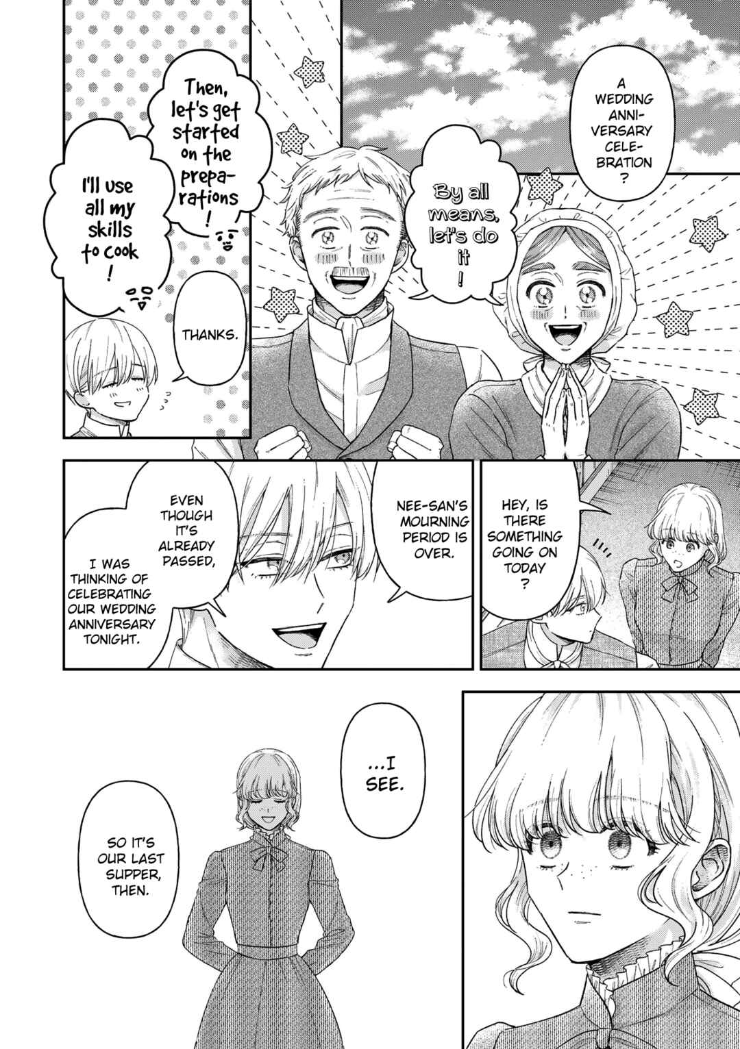 Page 27 Chapter 17 Boukansha no Koi
