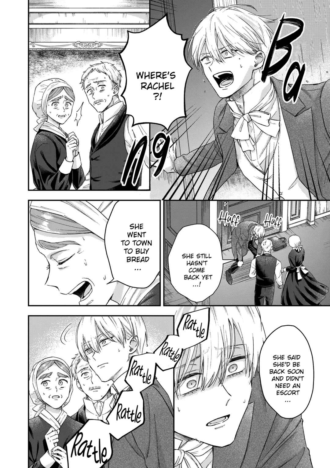 Page 9 Chapter 17 Boukansha no Koi
